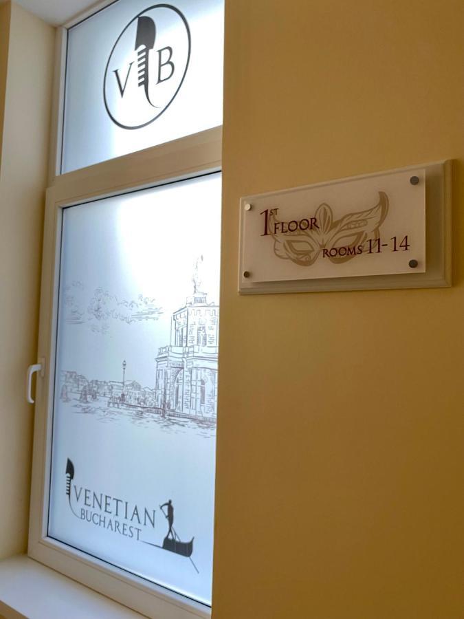 Venetian 布加勒斯特